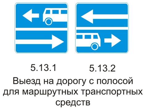 Правовые аспекты отключения систем безопасности для волшебных транспортных средств