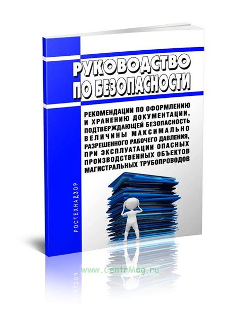 Практические рекомендации по оформлению и эксплуатации перегородки в помещении