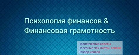 Практические советы по увеличению объема хранящейся энергии для электропривода 220 В