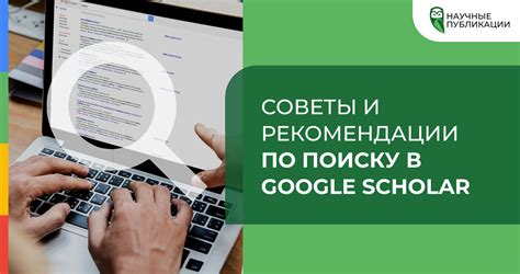 Практичные рекомендации по поиску Учебных программ Финансового университета