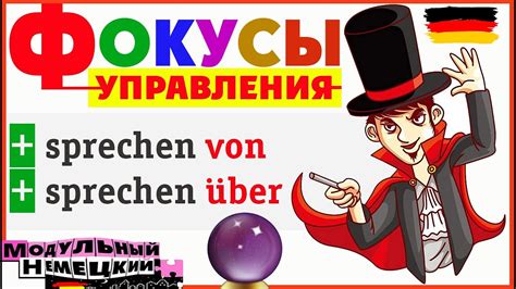 Пределы пунктуации влияют на смысл