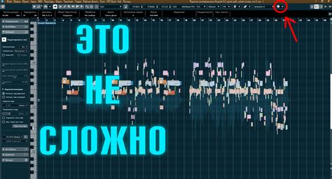 Предостережения и возможные проблемы при отключении ASIO в Cubase