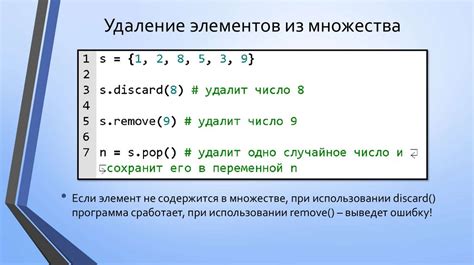 Представление чисел в языке программирования Python