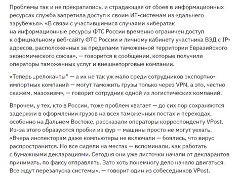 Прежде чем поверить в знамения: научитесь отличать случайности и предвещения