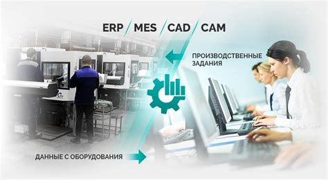 Преимущества выбора SolidWorks по сравнению с другими CAD-системами