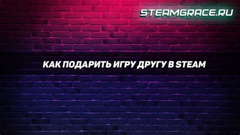 Преимущества использования местной валюты в платформе Steam