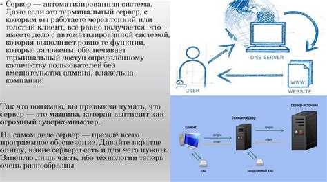 Преимущества использования меток в CSS: их роль и решаемые проблемы