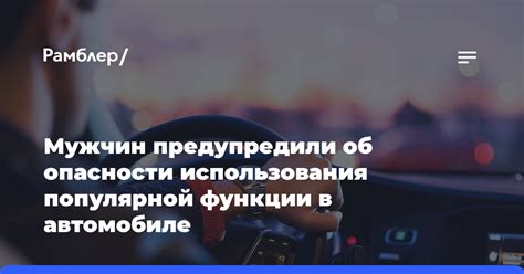 Преимущества использования популярной видеоплощадки