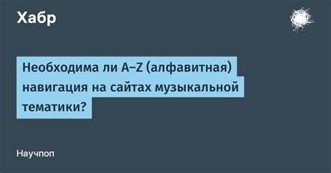 Преимущества использования темной тематики в социальной сети VK