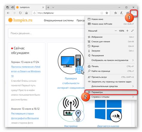 Преимущества использования яндекс поисковой системы в Mozilla Firefox