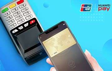 Преимущества использования UnionPay для оплаты товаров и услуг