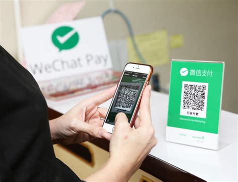 Преимущества использования WeChat Pay для предпринимателей