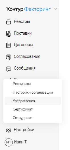 Преимущества и возможности получения уведомлений ВКонтакте на электронную почту