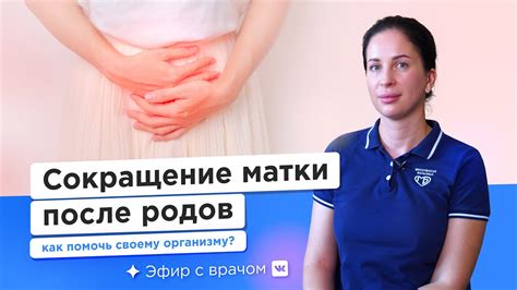 Преимущества массажа для восстановления кожи после родов