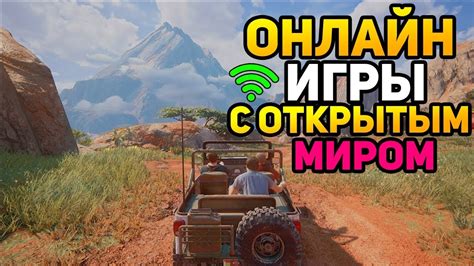 Преимущества обрыва связи игры с онлайн-миром