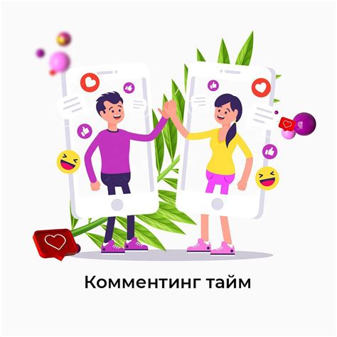 Преимущества объединения аккаунтов в Instagram и Facebook