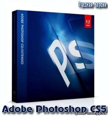 Преимущества Adobe Photoshop