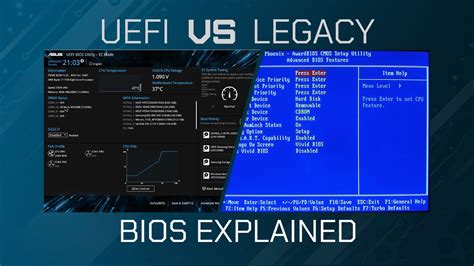 Преимущества UEFI перед Legacy