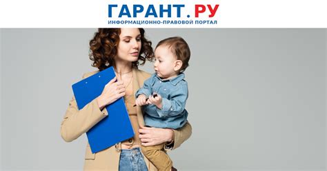 Преодоление трудных заданий для получения дополнительных открытий