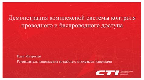 Приведение отчета в соответствие с требованиями органов государственного контроля