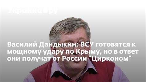 Приготовьтесь к мощному электрическому удару