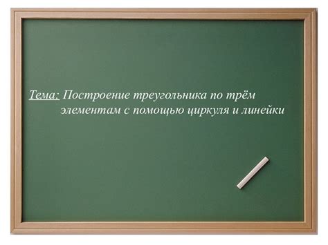 Придание эффекта таинственности другим элементам проекта с помощью подключения теней