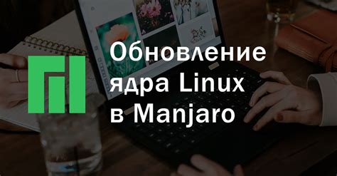 Приемы навигации между каталогами в операционной системе Linux