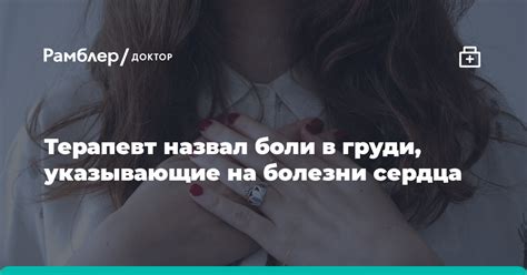 Признаки, указывающие на недостоверность в высказываниях и поведении индивидуумов