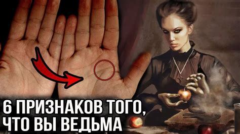 Признаки того, что розы ушли из мира живых