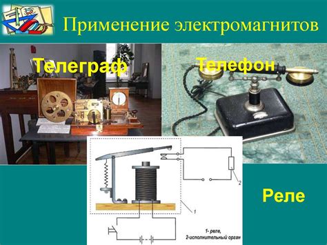 Применение магнита для распознавания пироплатиновых свечей