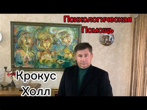 Применяйте техники сушки