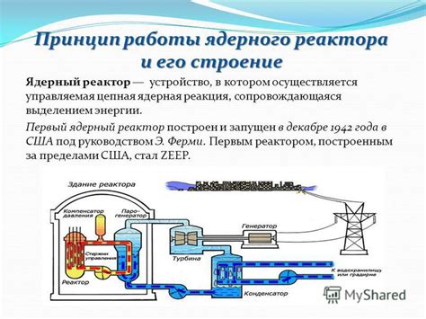 Принципы функционирования и особенности IPS-дисплея: суть и принцип действия