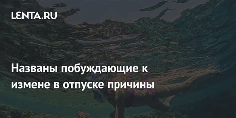 Причины, побуждающие к необходимости отключения связанного номера в сети Мегафон