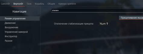 Причины, по которым некоторым геймерам нужно отключить авто-прицеливание