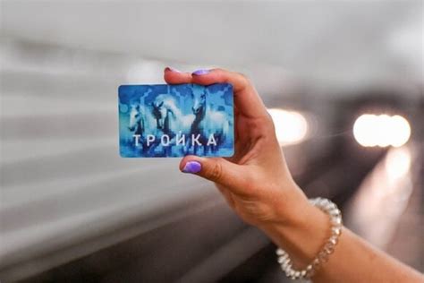 Причины возврата транспортной карты в Истанбуле: почему пассажиры обращаются за возвратом