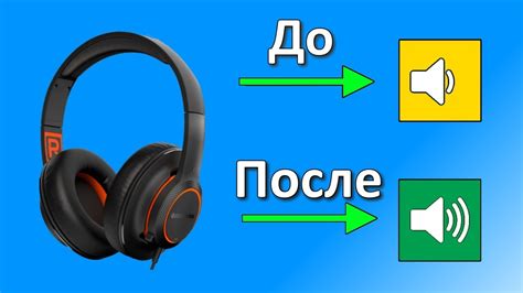 Причины возникновения задержки звука в наушниках: основные факторы