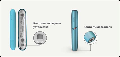 Проблематика красного свечения устройства Айкос: причины и методы определения