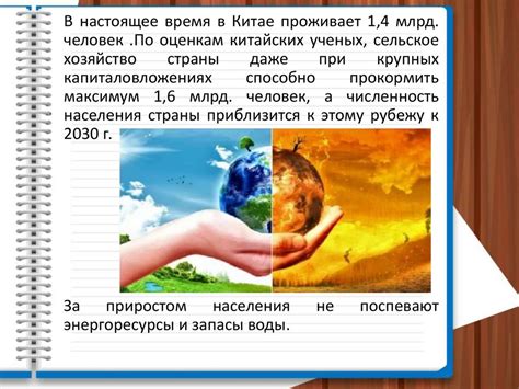 Проблема отключения книг и ее важность