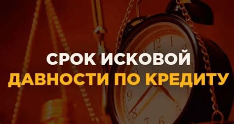 Проведение и завершение торгов по герою: все, что вам нужно знать