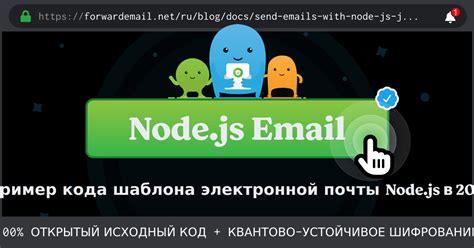 Проверка аккаунта посредством электронной почты либо SMS-кода