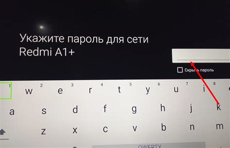 Проверка достпуности загрузки приложений на телевизоре Iffalcon