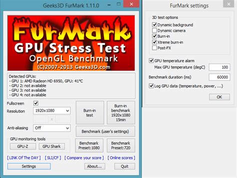 Проверка и тестирование локализации Furmark