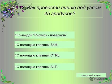 Проверка корректной загрузки и функционирования аюми