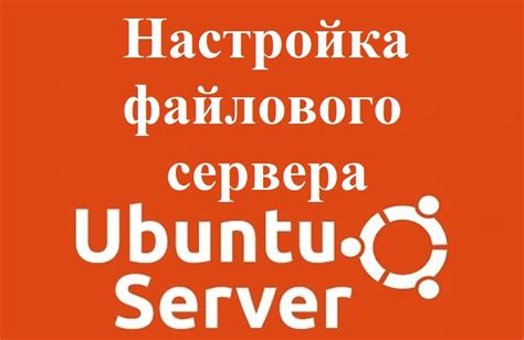 Проверка наличия и версии pip на операционной системе Ubuntu