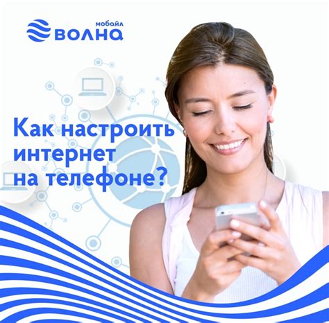 Проверка совместимости накопителя с мобильной операционной системой Android