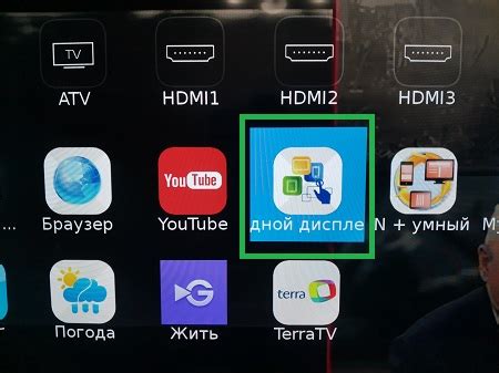 Проверка совместимости Miracast на Android-телевизоре