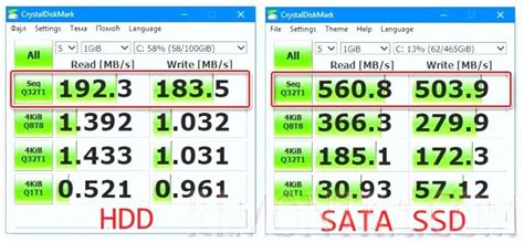 Проверка содержимого SSD и наличие основных комплектующих