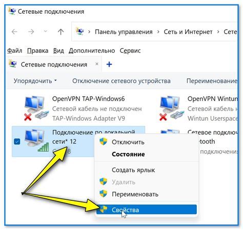 Проверьте громкость и настройки звука