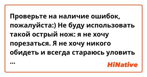 Проверьте наличие звука на других источниках