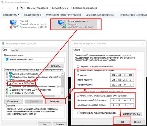 Проверьте работоспособность вашего подключения к сети